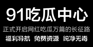 読者が手軽