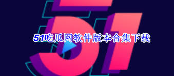 a编程中缺