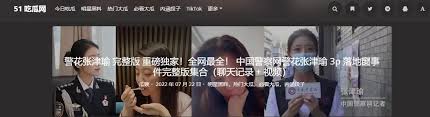 关于此类内
