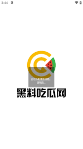怎么样才能